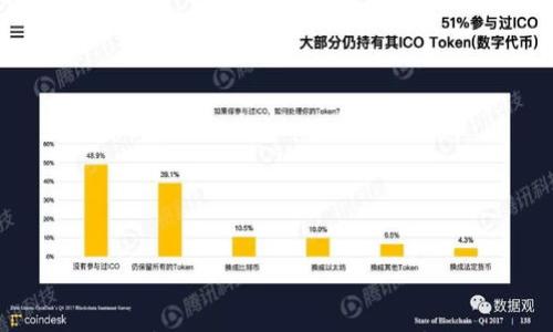 

TP钱包里的真币揭秘：你不知道的真相与风险