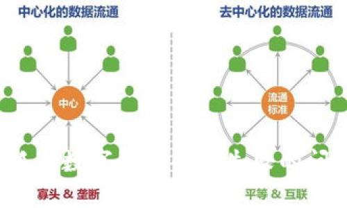 如何解决小狐狸数字钱包创建失败的问题?详尽指南