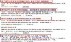如何解决TP钱包不小心转入