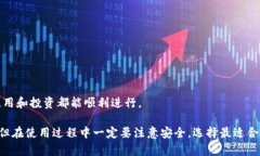 在大多数情况下，TP钱包（