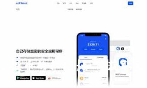 TP钱包空投币的秘密:如何获取更多收益?