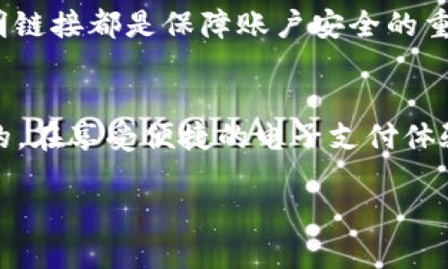 OKPay 是一种电子支付和转账平台，允许用户在网上进行金融交易。如果你想分享你的 OKPay 钱包地址，那么这是可以的，但需要注意几个要点：

1. OKPay 钱包地址的定义
OKPay 钱包地址是一个唯一的识别码，用于接收资金。类似于银行账号，你可以将这个地址提供给他人，以便他们能够向你发送钱款。

2. 分享钱包地址的风险
虽然分享钱包地址本身是安全的，但需要警惕一些潜在的风险。例如，诈骗者可能借此机会进行网络欺诈。根据经验，务必确保你只向信任的人或机构分享这个地址。此外，避免在公共场合或社交媒体上公开分享你的地址，以降低被盗或诈骗的风险。

3. 如何安全分享
如果你决定分享你的 OKPay 钱包地址，可以通过可信的通讯渠道，比如加密的消息应用，或者直接口头告诉对方。确保在发送之前再次核对地址，以免输入错误导致资金错发。

4. 如何保护自己的账户
除了简单地分享钱包地址外，保护你的 OKPay 账户也非常重要。启用双重认证、使用强密码、不随便点击不明链接都是保障账户安全的重要措施。这样可以有效减少账户被盗的风险。

5. 总结
总的来说，OKPay 钱包地址可以分享给他人，但一定要谨慎对待，确保所有的交易都是在安全的环境下进行的。在享受便捷的电子支付体验时，千万不要忽视安全问题。

希望这些信息能帮助到你！如果有其他问题，欢迎随时询问。