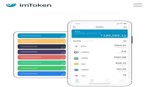 小狐狸钱包v5.9.1:重塑数字资产管理体验,畅享安全便捷的加密交易