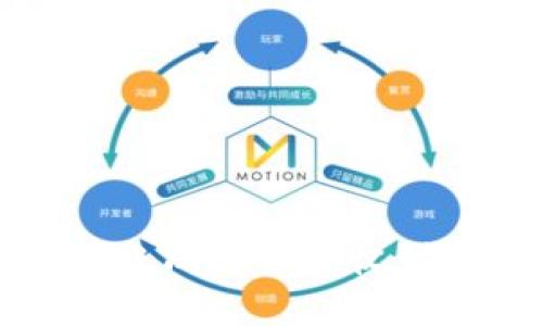 小狐狸钱包转账成功但未收到钱的解决方案