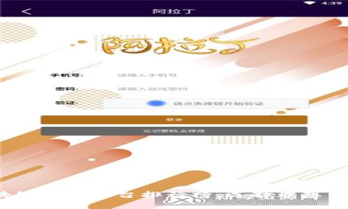 2023年最佳区块链交易平台排行榜:选择理想交易所的终极指南