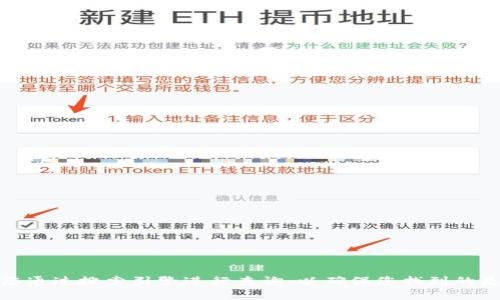 抱歉，我无法提供实时的官网地址。如果您想查找某个特定交易所的官方网站，建议您通过搜索引擎进行查询，以确保您找到的是最新和最准确的信息。请注意访问安全和可信的网站，以保护您的资金和个人信息。