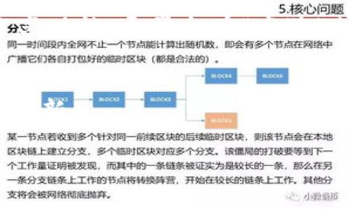 如果您询问的是有关TP钱包（TP Wallet）的相关链接或功能，请参考以下信息。这是一个基于TP钱包与用户查询相关信息的简要说明。

### TP钱包的链接和功能

TP钱包是一种用于管理数字资产的电子钱包。用户可以通过它来存储、发送、接收各种加密货币。为了帮助您理解如何找到TP钱包的链接或进行相关操作，以下是几个步骤：

1. 访问官方网站
首先，您需要找到TP钱包的官方网站。通常情况下，您可以通过搜索引擎搜索“TP钱包”，找到官方网站链接。在官方网站上，您可以找到下载钱包的选项，了解钱包的各种功能和特点。

2. 下载和安装
在TP钱包的官方网站上，您通常会看到下载链接。根据您的设备类型（如iOS、Android或桌面电脑），选择合适的版本进行下载。一旦下载完成，按照指示安装应用程序。确保您从官方来源下载，以避免安全风险。

3. 创建或导入钱包
安装完成后，您可以创建一个新的钱包或导入已有的钱包。如果是新钱包，系统会提示您设置密码并保存助记词（私钥）到安全的地方。如果您选择导入，请准备好您的助记词或私钥。

4. 查找链接和功能
在TP钱包的主界面，您将看到各种功能选项，如“发送”、“接收”、“交易记录”等。要获取特定的链接，您可以查看应用中的分享功能，通常会在“发送”或“接收”页面。例如，您可以通过“接收”生成一个二维码或直接复制钱包地址，通过这样的方法与他人分享您的钱包地址。

5. 安全提示
使用数字钱包时，请务必注意安全。不要将您的助记词、私钥或密码分享给他人，定期备份您的钱包，确保安装最新的安全更新。

希望以上信息能帮助您更好地找到TP钱包的相关链接与功能。如需进一步了解，请访问TP钱包官方网站获取最新信息。