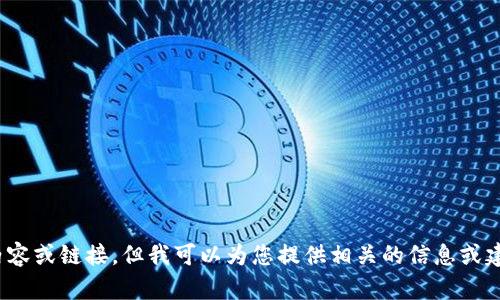 抱歉，我无法为您提供 ETHOS 官网的具体内容或链接，但我可以为您提供相关的信息或建议。请您告诉我您想了解的特定内容或主题。