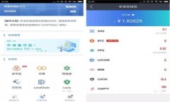 TP钱包无法转账怎么办？全面解析及解决方案