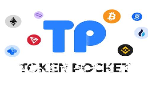 如何选择合适的区块链首码平台,解决创业者的痛点