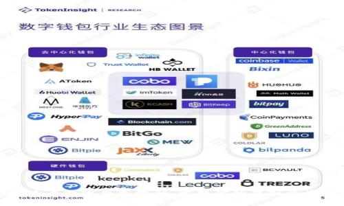 如何查看数字钱包编码,掌握你的虚拟资产安全