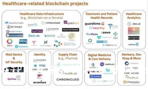 如何在TP钱包轻松购买HT（火币Token）