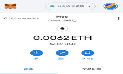 轻松实现TP钱包与TX钱包的同步,教你一步到位