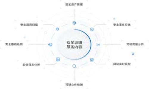 在中国如何下载和使用USTD交易APP,轻松开始数字货币投资之旅