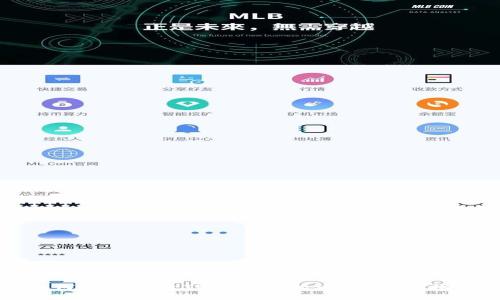 如何轻松查看TP钱包里的币：一站式指南