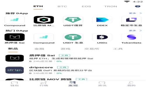 数字货币云钱包设计：解决安全性与用户体验的完美平衡
