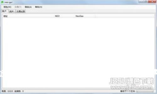 全面解析区块链钱包投资方法，助你轻松应对数字资产挑战