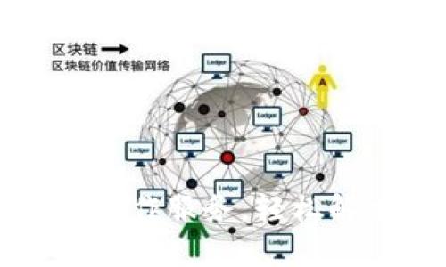 如何选择最佳区块链钱包制作服务，轻松解决您的数字资产管理痛点