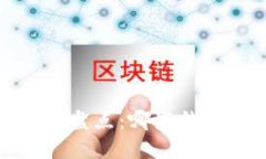 2023年国内数字钱包大盘点