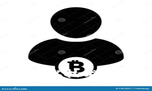 区块链数字钱包开发方案：从技术架构到安全防护的全面指南