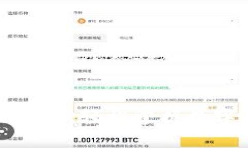 加入TP钱包交流群，轻松掌握数字货币投资技巧