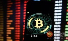 bias