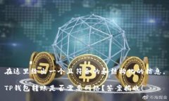 在这里给出一个且符合的