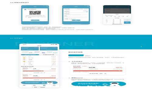 tP钱包流动资金池的好处：解锁更多投资可能性