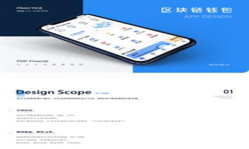 数字货币钱包攻略:选择合适的钱包,确保资产安全