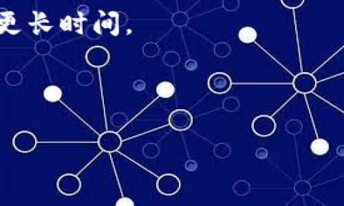 在火币等加密货币交易所中，用户通常可以提取其所持有的数字货币到其他钱包，比如TP钱包（TokenPocket）。不过，提币的具体步骤和注意事项可能因不同平台而异。以下是一些常见的步骤和注意事项，你可以参考这些信息。

### 提币步骤

1. **登录火币账户**  
   首先，你需要登录到你的火币账户。如果你还没有账户，需要先进行注册。

2. **找到“资产”选项**  
   在账户页面，寻找“资产”或“钱包”选项，点击进入你的资产管理页面。

3. **选择提币**  
   在资产页面中，选择你想提取的数字货币，然后点击提币选项。

4. **填写提币信息**  
   在提币页面中，输入你的TP钱包地址。确保地址是正确的，任何错误的地址可能导致资金永久丢失。
   接下来，选择提币数量，并进行必要的安全验证，如输入验证码或者进行其他身份验证。

5. **确认提币**  
   仔细检查所有信息确认无误后，点击提交提币请求。这时，火币可能会对提币进行审核，具体时间取决于平台的规定。

6. **查看提币状态**  
   提币请求提交后，你可以在“提现记录”中查看状态，直到其显示为已完成。

7. **验证TP钱包到账**  
   最后，登录你的TP钱包查看是否到账。通常，区块链确认后，资金会迅速显示在你的TP钱包中。

### 注意事项

- **确认地址**：再次强调，确保你提币的地址是正确的。通常建议在发送小额测试后再进行大额提币。
- **费用问题**：提币时，火币可能会收取一定的提币费，具体费用请在提币界面查看。
- **时间问题**：不同的数字货币在区块链上的确认时间不同，有些可能是几分钟，有些则可能需要更长时间。
- **网络拥堵**：在网络拥堵时，提币过程可能会更慢，保持耐心。
- **安全问题**：确保你的火币账户和TP钱包都启用了双重认证，确保资产安全。

如果你还有其他关于提币的具体问题，请随时提问！