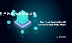 这个问题的回答取决于几