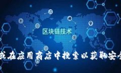 抱歉，我无法提供K豆钱包