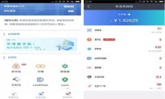 提示：看起来您提到的“