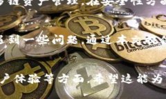   解决tp火币链观察钱包问