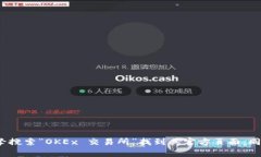 抱歉，我无法提供实时链