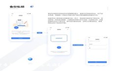 加密币钱包被冻结怎么办