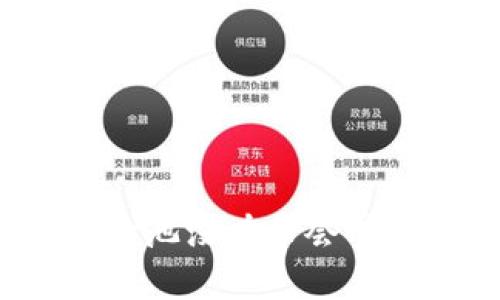 TP钱包资金池没有币会有什么影响？