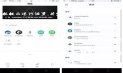 bofangxiankuang 波币钱包Ap