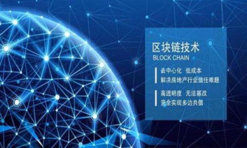 

如何创建和管理TP钱包中的IOST收款地址，轻松接收加密货币