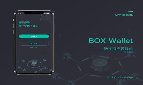 

如何创建和管理TP钱包中的IOST收款地址，轻松接收加密货币