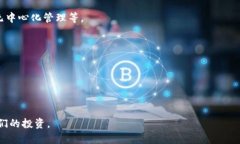 TP钱包（TP Wallet）是一款数