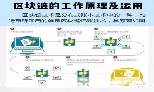 如何选择安全且高效的加密游戏钱包？用户痛点全面解析