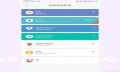 轻松学会如何把数字货币