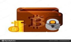 数字货币钱包：开源的重