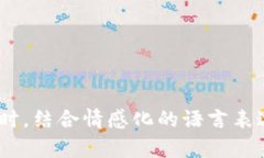   2023年虚拟币行情走势深