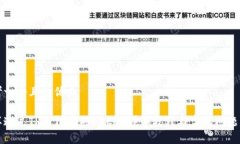 思考一个且的优质怎样通