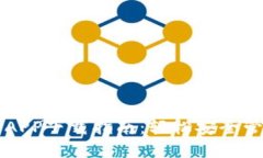 以太坊官方钱包APP下载指