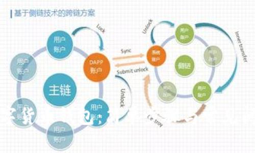 创建数字货币钱包：简单步骤与常见问题解答