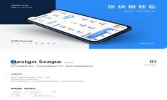   比特派与TP钱包对比：你