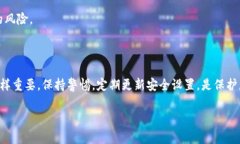 对于您的问题，关于TP钱包